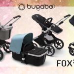 bugaboo-fox2-2020